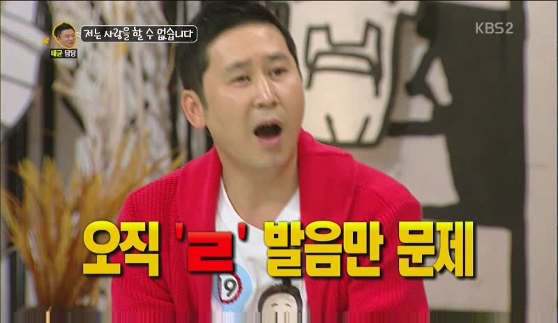 [안녕하세요] 호야가 개 날림 | 인스티즈