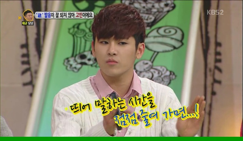 [안녕하세요] 호야가 개 날림 | 인스티즈