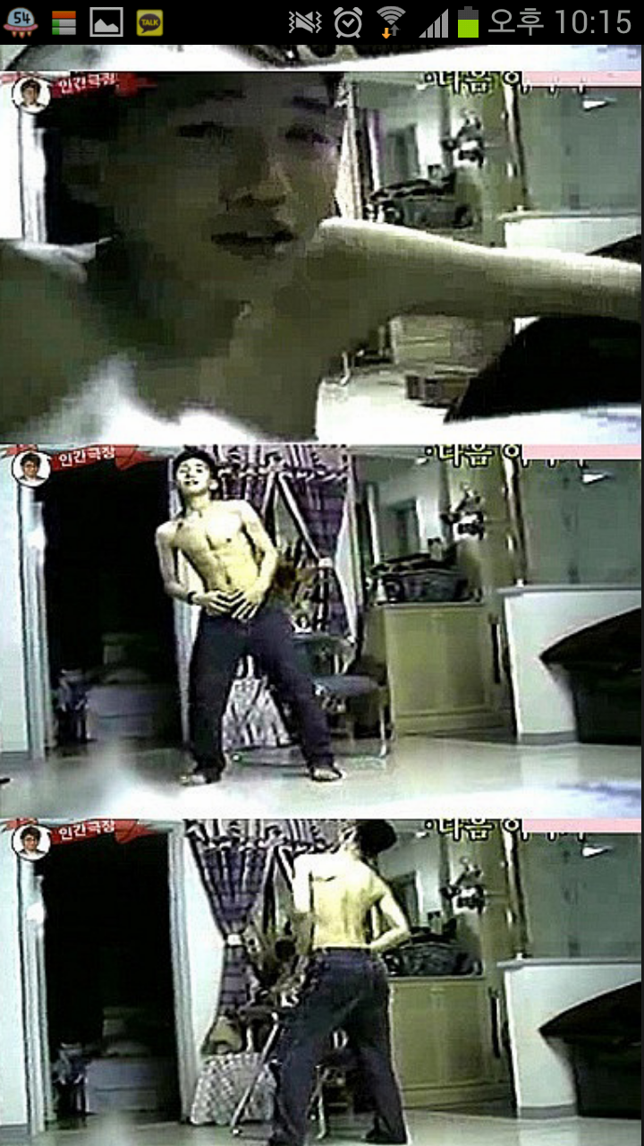 중2병 종결자 甲.jpg | 인스티즈