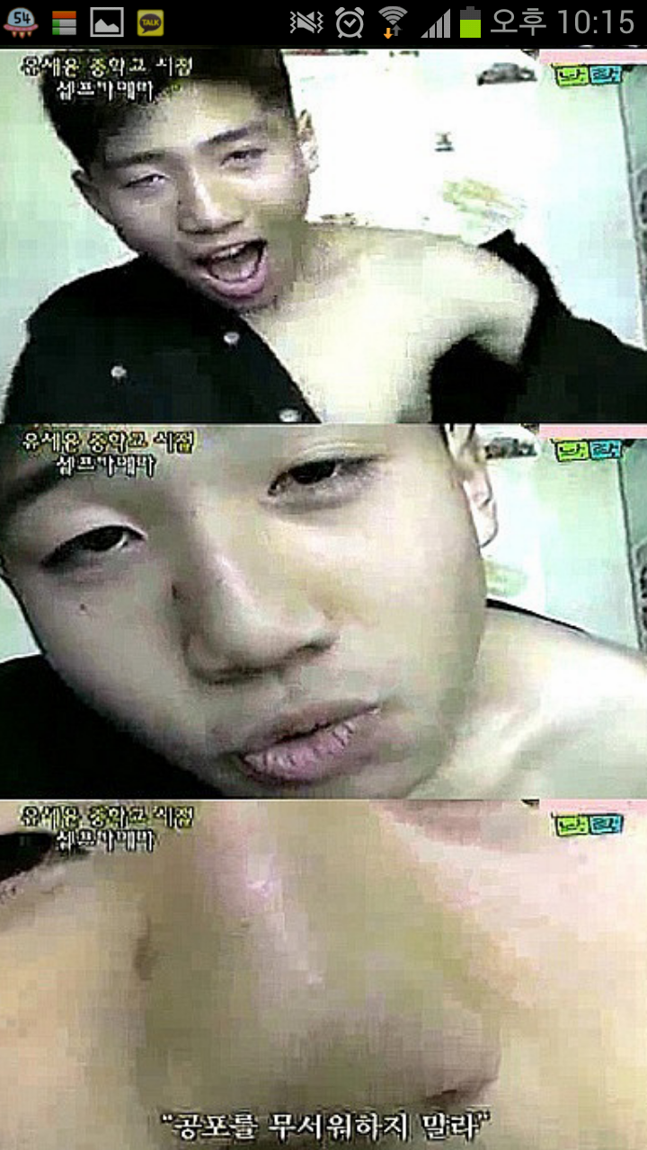 중2병 종결자 甲.jpg | 인스티즈