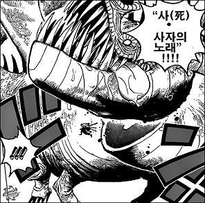 와노쿠니 스토리 예측 : 그곳은 조로의 완벽한 무대