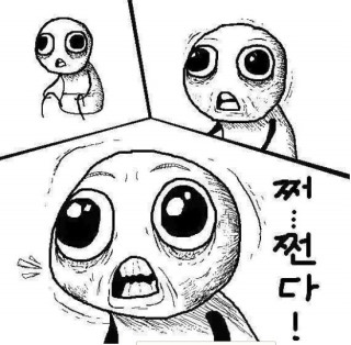 [EXO/오세훈빙의글] 소꿉친구 팬싸인회에 찾아간.ssul | 인스티즈