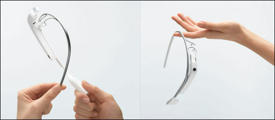 구글의 첨단 하이테크 스마트 안경 ㄷㄷㄷ | 인스티즈