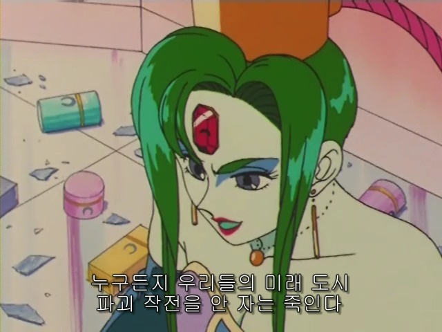 세일러문 약빤편 - 진한 화장을 해라 | 인스티즈