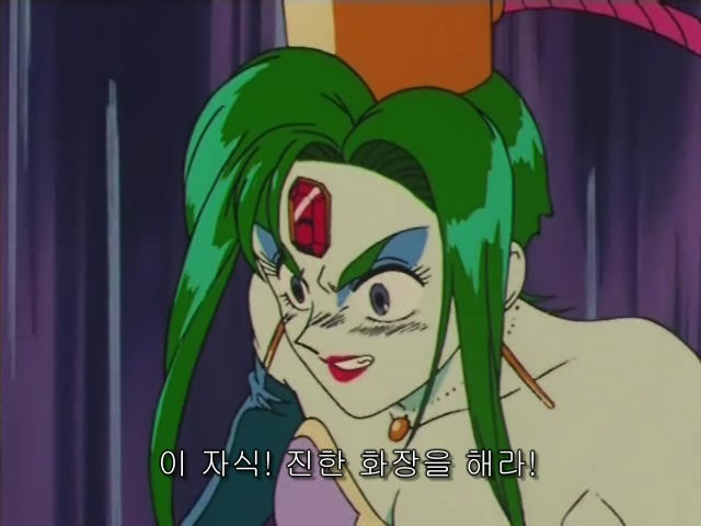 세일러문 약빤편 - 진한 화장을 해라 | 인스티즈