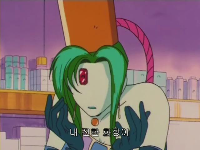 세일러문 약빤편 - 진한 화장을 해라 | 인스티즈