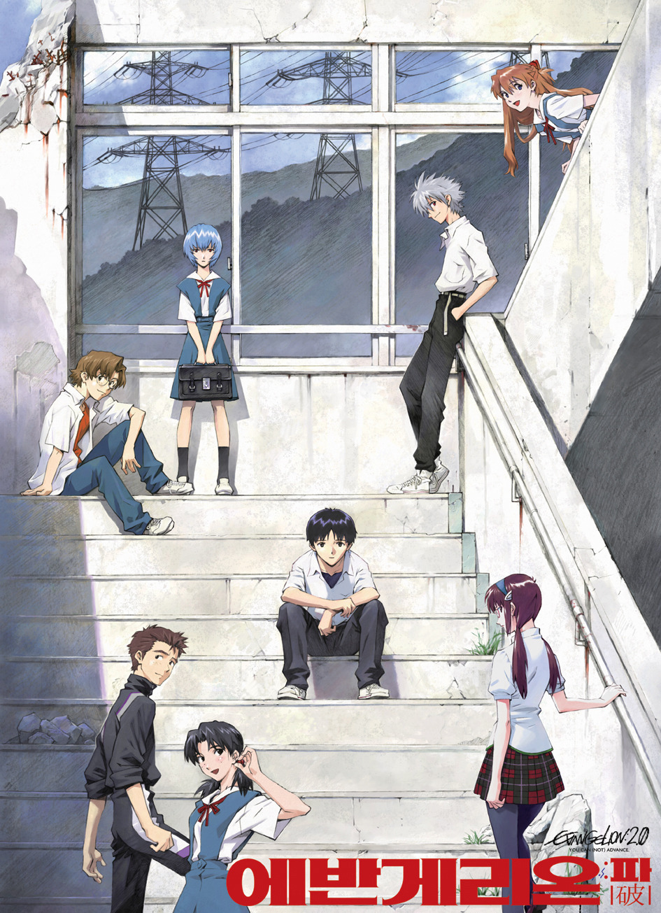 일본인이 뽑은 2000년대 이후 최고의 극장판 애니 TOP10 | 인스티즈