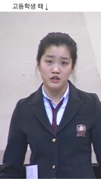 견미리딸 이유비 성형전 학생때모습 | 인스티즈