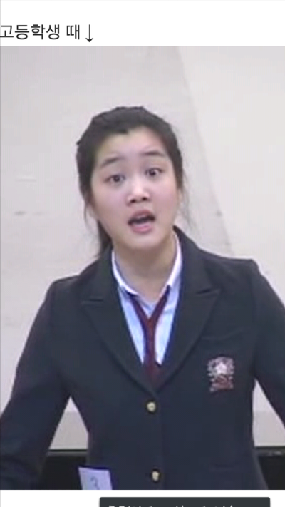 견미리딸 이유비 성형전 학생때모습 | 인스티즈