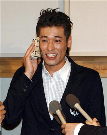 사토 류타 속도위반 결혼, 가을에 아빠가 됩니다 | 인스티즈