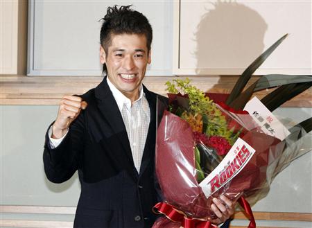 사토 류타 속도위반 결혼, 가을에 아빠가 됩니다 | 인스티즈