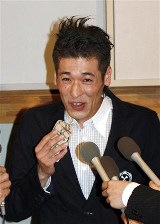 사토 류타 속도위반 결혼, 가을에 아빠가 됩니다 | 인스티즈