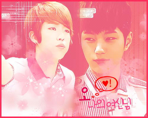 [수열다각] 오! 나의 여신님☞ CAST ☜ | 인스티즈