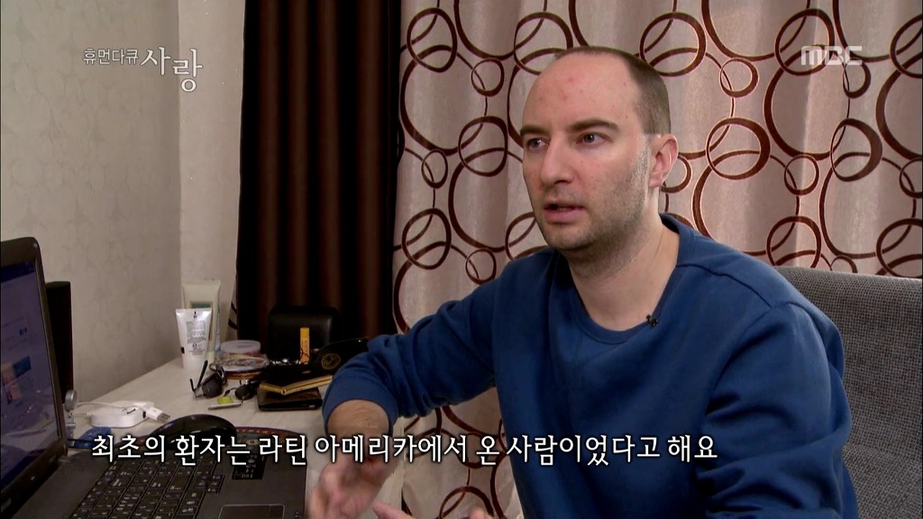 [다큐] 해나의 기적 -2- | 인스티즈