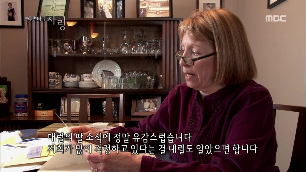 [다큐] 해나의 기적 -2- | 인스티즈