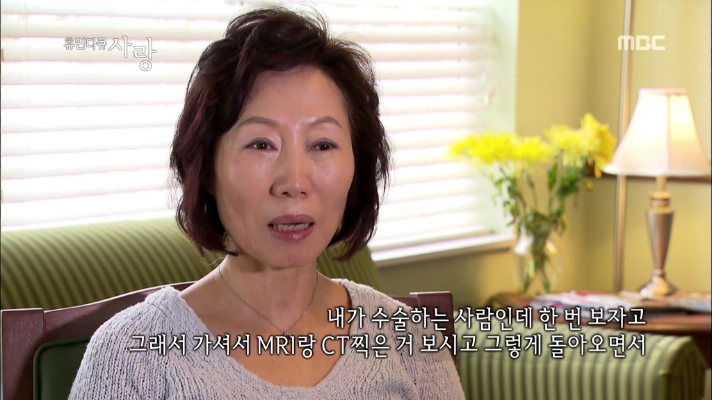 [다큐] 해나의 기적 -2- | 인스티즈