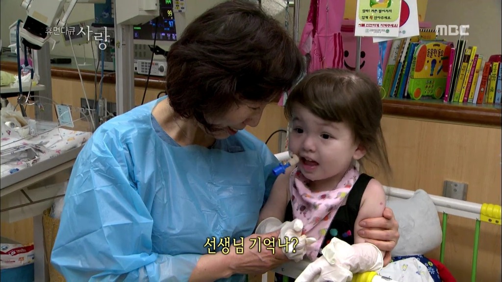 [다큐] 해나의 기적 -2- | 인스티즈