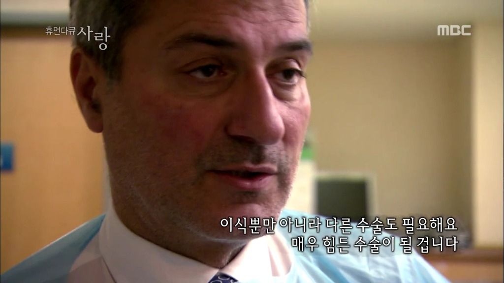 [다큐] 해나의 기적 -2- | 인스티즈