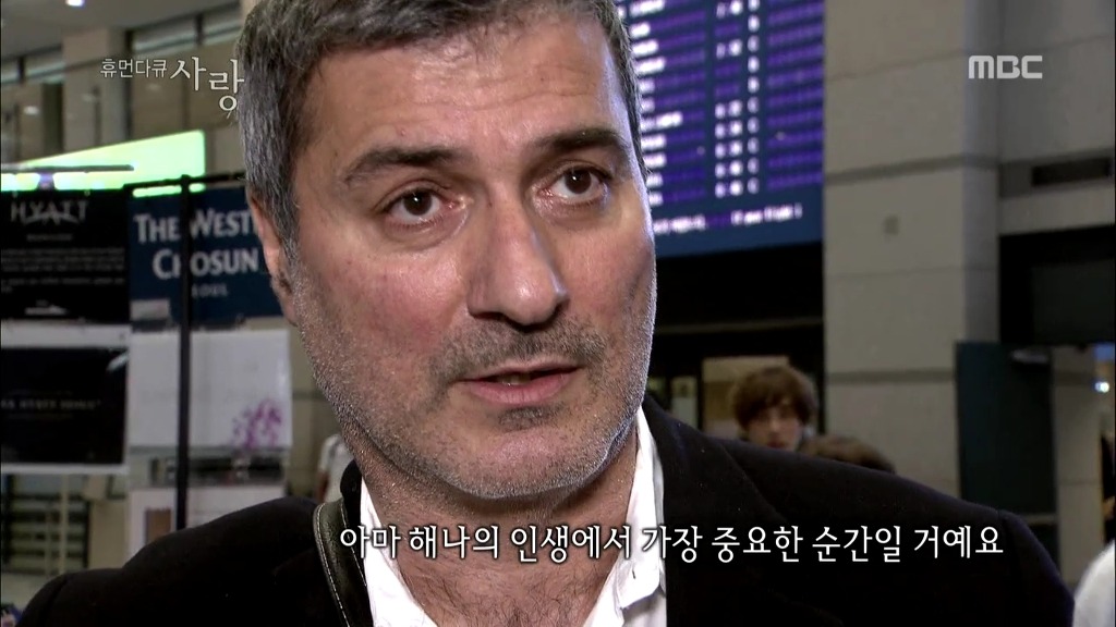 [다큐] 해나의 기적 -2- | 인스티즈