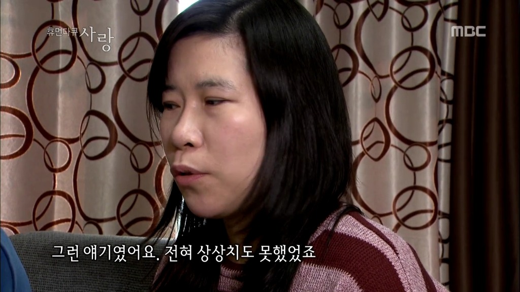 [다큐] 해나의 기적 -2- | 인스티즈