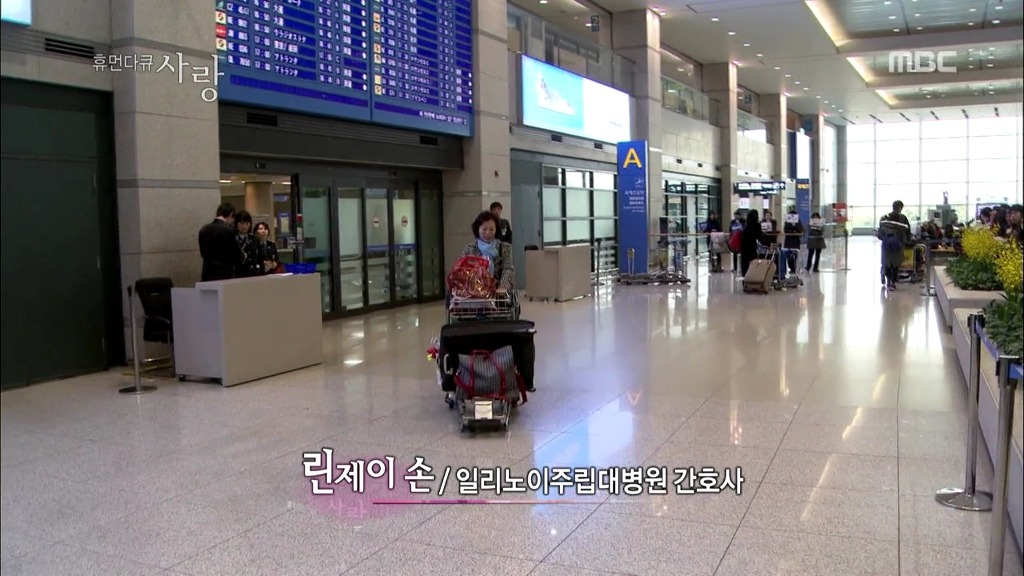 [다큐] 해나의 기적 -2- | 인스티즈