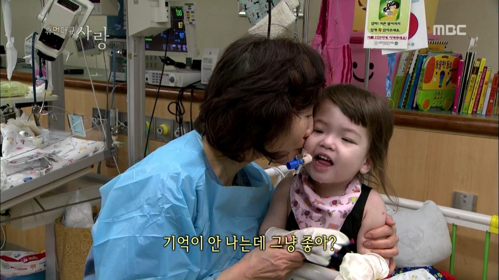 [다큐] 해나의 기적 -2- | 인스티즈