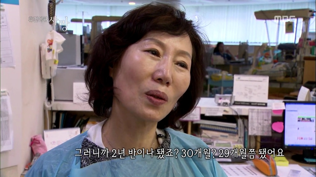 [다큐] 해나의 기적 -2- | 인스티즈