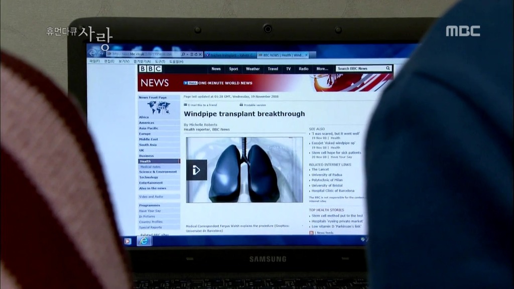 [다큐] 해나의 기적 -2- | 인스티즈