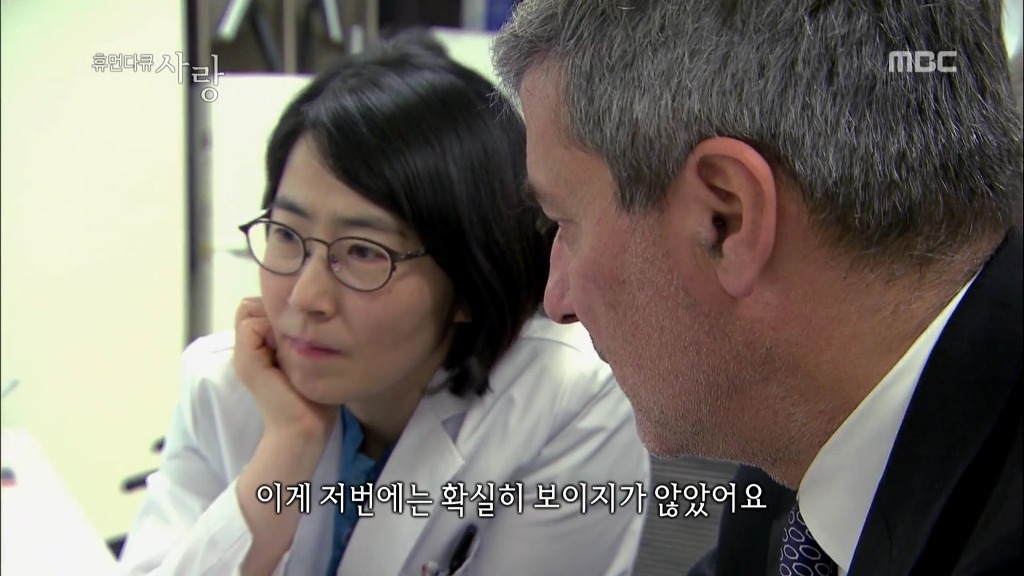 [다큐] 해나의 기적 -2- | 인스티즈