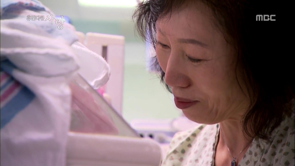 [다큐] 해나의 기적 -2- | 인스티즈