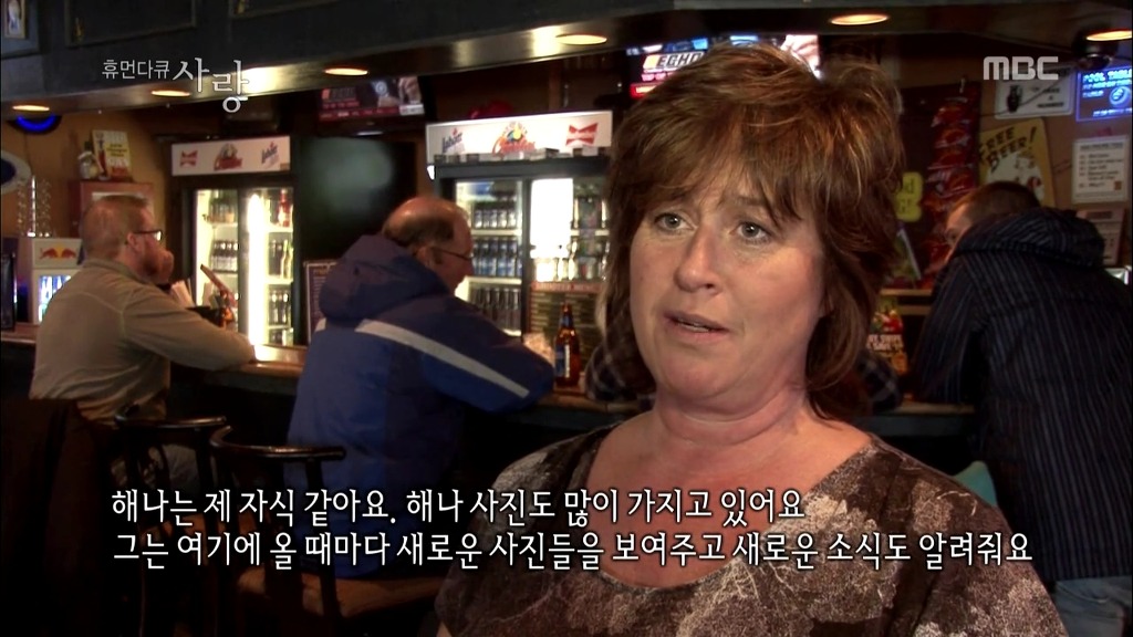 [다큐] 해나의 기적 -2- | 인스티즈