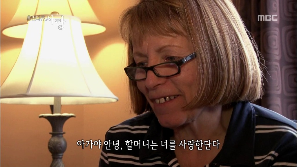 [다큐] 해나의 기적 -2- | 인스티즈