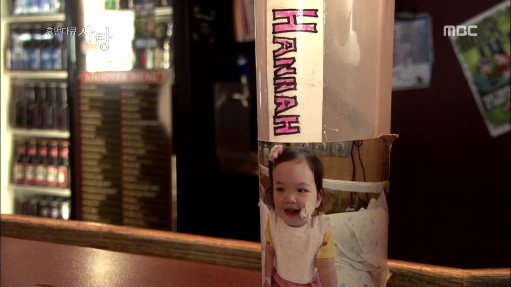 [다큐] 해나의 기적 -2- | 인스티즈