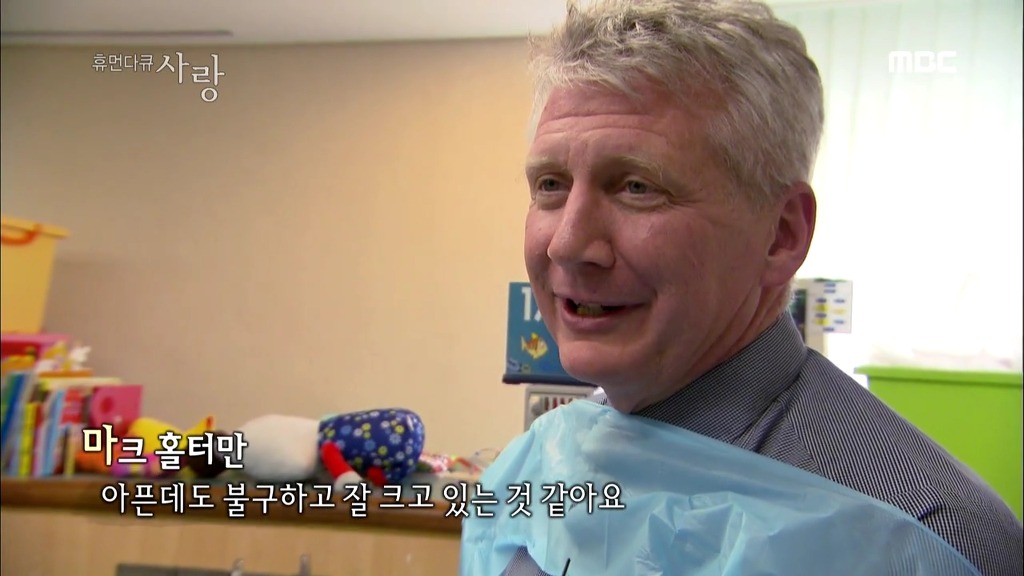 [다큐] 해나의 기적 -2- | 인스티즈