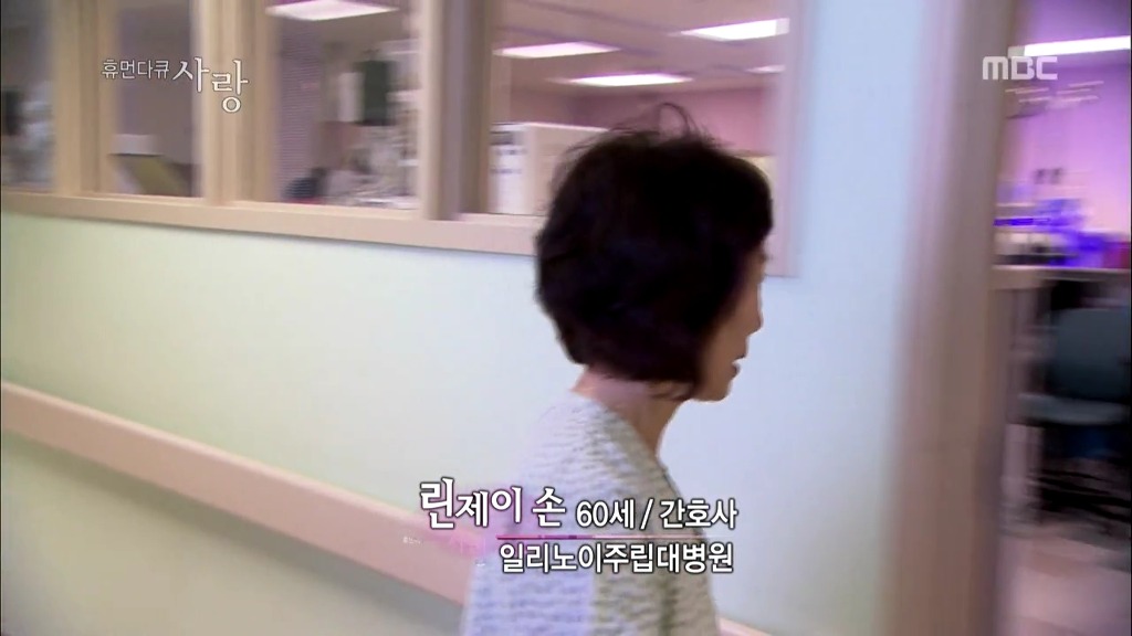 [다큐] 해나의 기적 -2- | 인스티즈