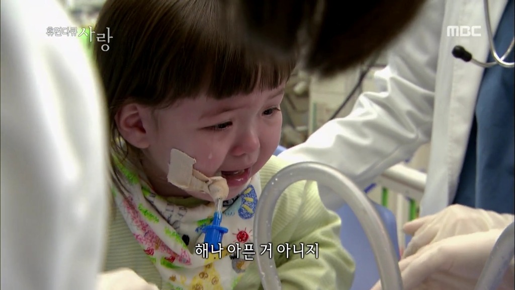 [다큐] 해나의 기적 -2- | 인스티즈