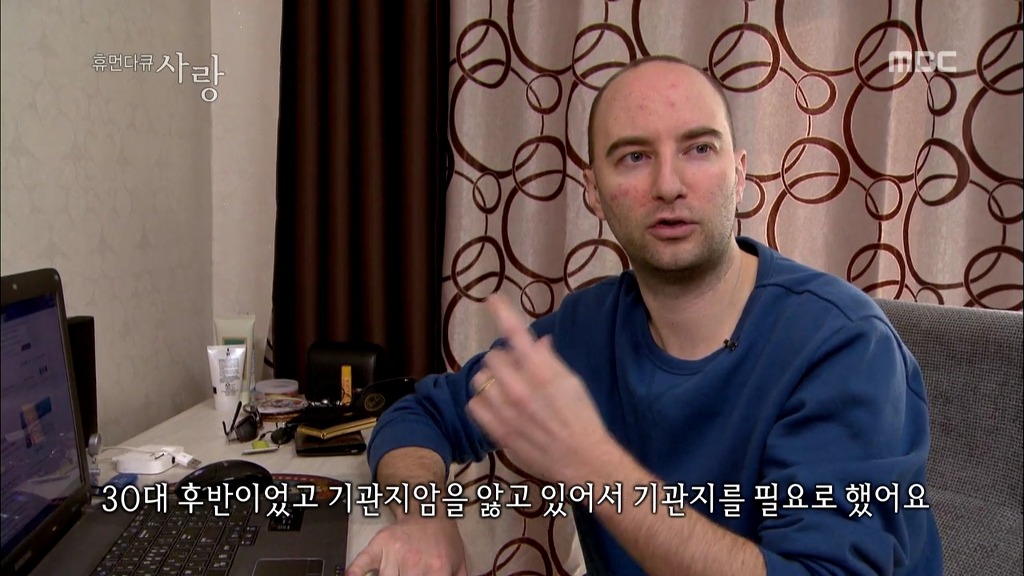 [다큐] 해나의 기적 -2- | 인스티즈