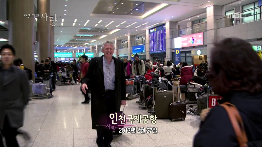 [다큐] 해나의 기적 -2- | 인스티즈