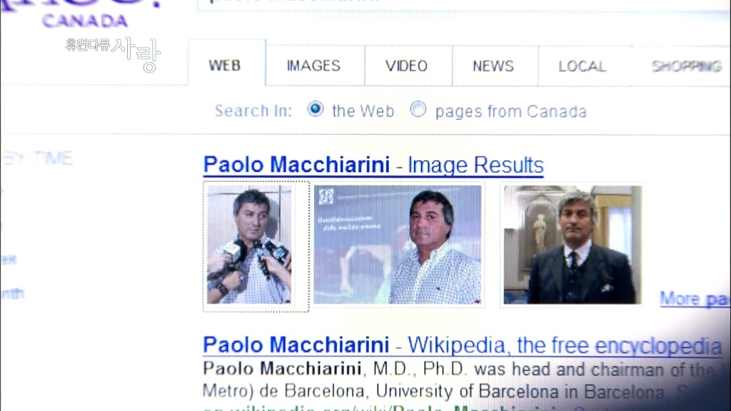 [다큐] 해나의 기적 -2- | 인스티즈