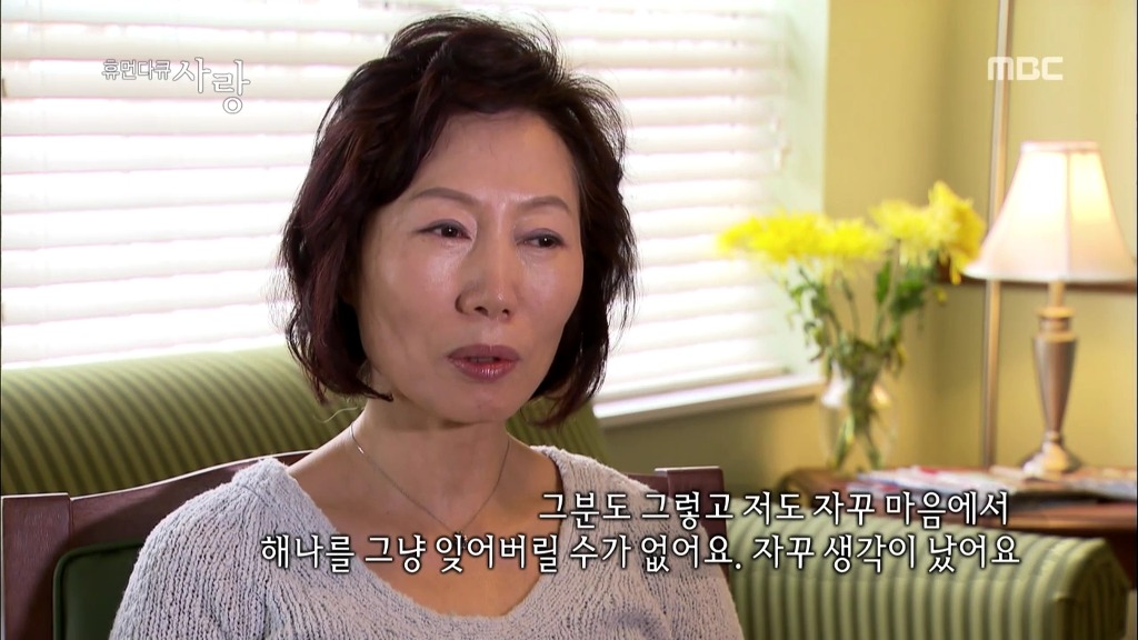 [다큐] 해나의 기적 -2- | 인스티즈