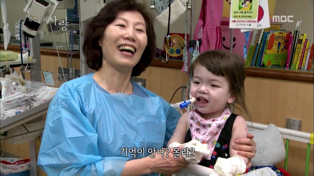 [다큐] 해나의 기적 -2- | 인스티즈