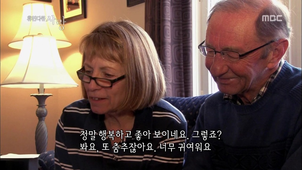 [다큐] 해나의 기적 -2- | 인스티즈