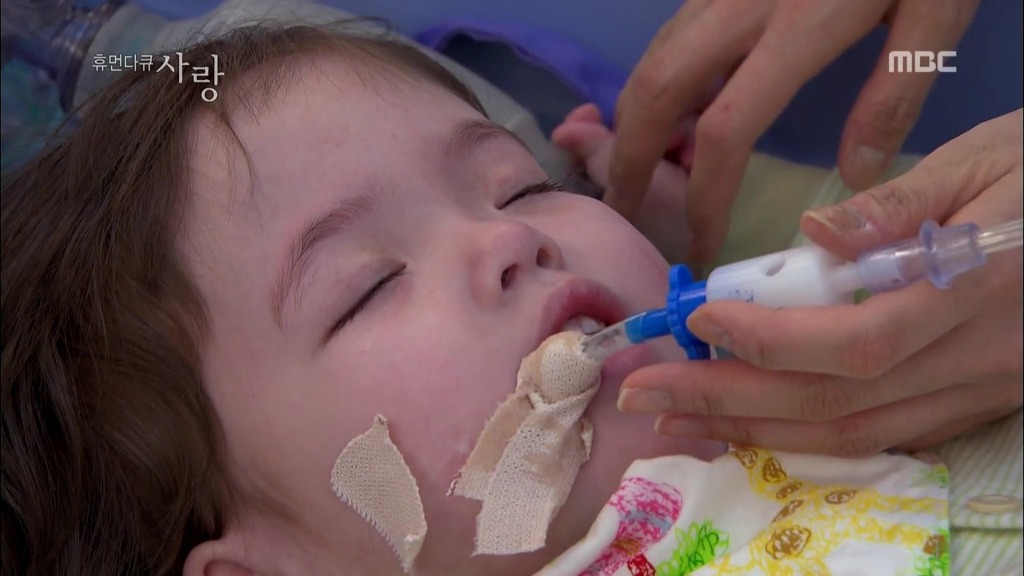 [다큐] 해나의 기적 -2- | 인스티즈