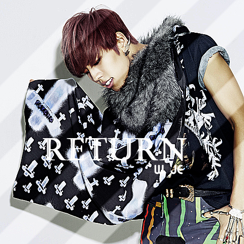 [인피니트/다각] Return : 1 | 인스티즈