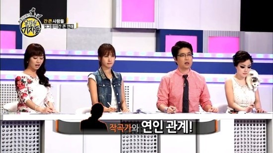 용감한 기자들 걸그룹 스폰서편 | 인스티즈