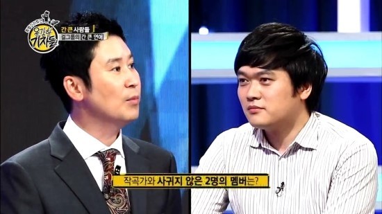 용감한 기자들 걸그룹 스폰서편 | 인스티즈