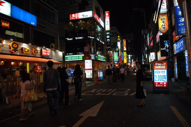 [EXO/루민카디] Scrapped prince 16 | 인스티즈