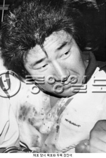 1986년 8월 14일 밤 10시 - 서진 룸싸롱 살인 사건 | 인스티즈