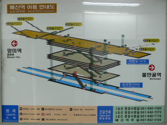 부산의 지하 8.9층 지하철역.jpg | 인스티즈