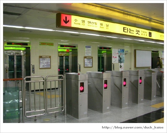 부산의 지하 8.9층 지하철역.jpg | 인스티즈